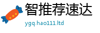 2025新奥天天开好彩新奥彩免费版除77777788888王中王正版